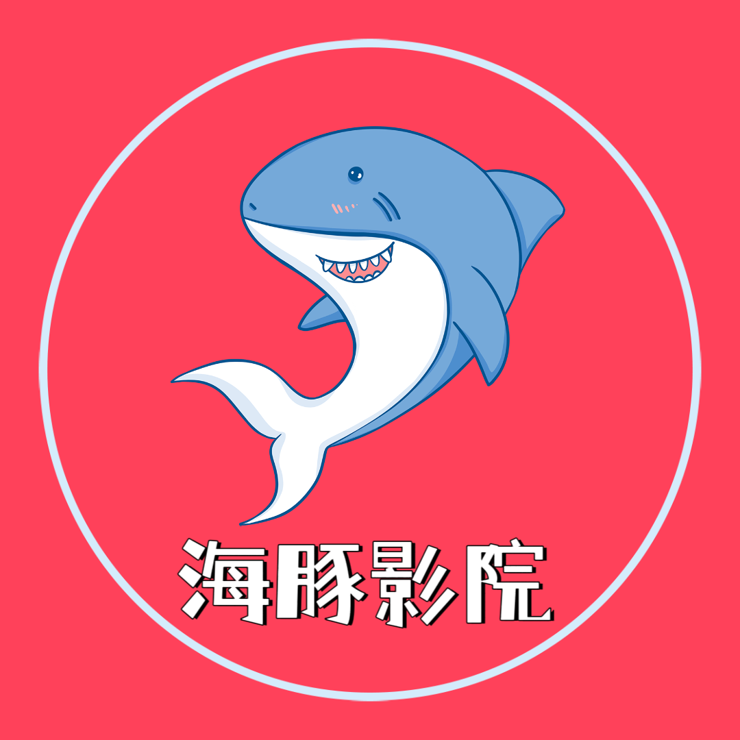 老司机开车最新版